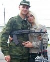 препарат худея