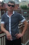 настойка для похудения