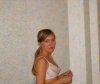 гоуцу таблетки для похудения
