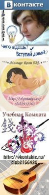 спортивная фармакология и диетология