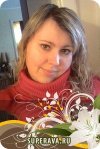 как похудела после родов бородина