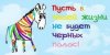 кремлевская диета готовые блюда